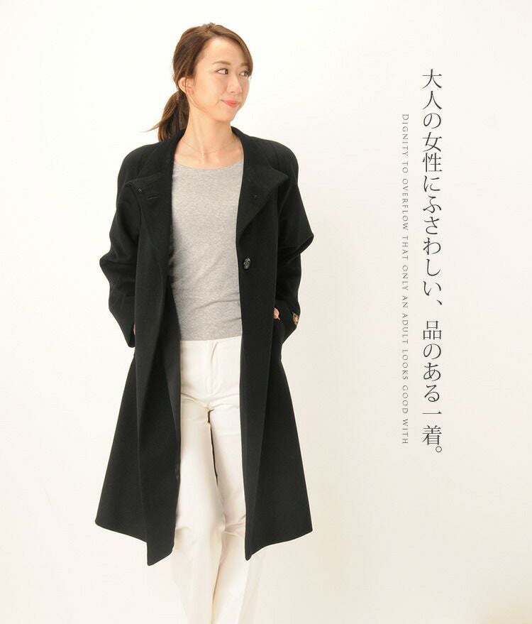 セーブルカシミヤ スタンドカラー ロングコート 着丈100cm レディース