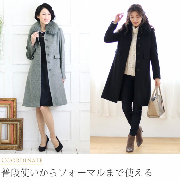 カシミヤ 100% コート レディース ファー 襟付き フォックス 着丈95cm