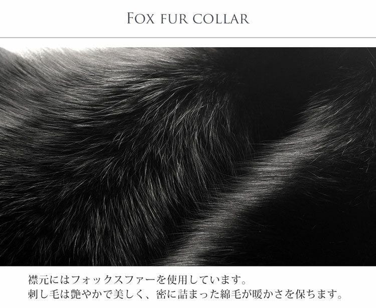 カシミヤ 100% ステンカラー ロングコート フォックスファー付き 着丈