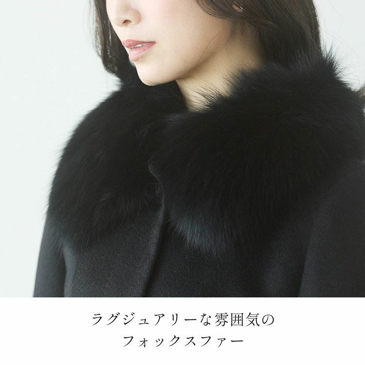 カシミヤ 100% ロング コート レディース (02000038r)