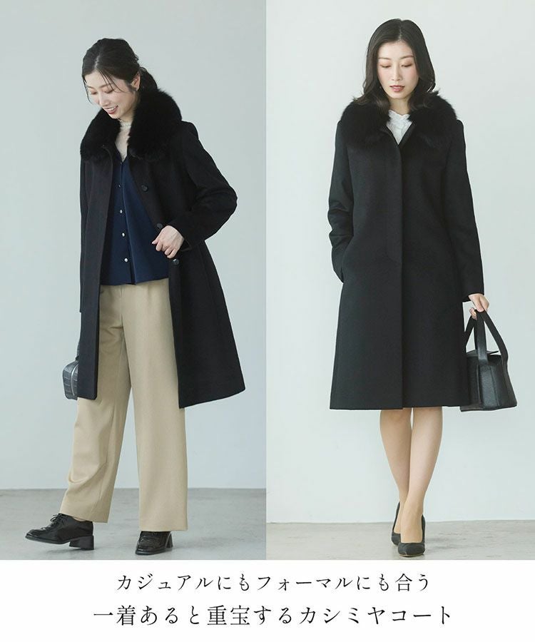 カシミヤ 100% ロング コート レディース (02000038r)