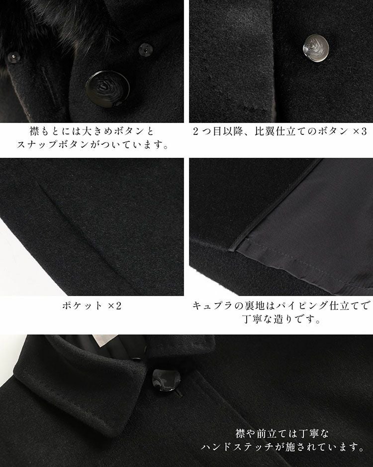 カシミヤ 100% ロング コート レディース (02000038r)