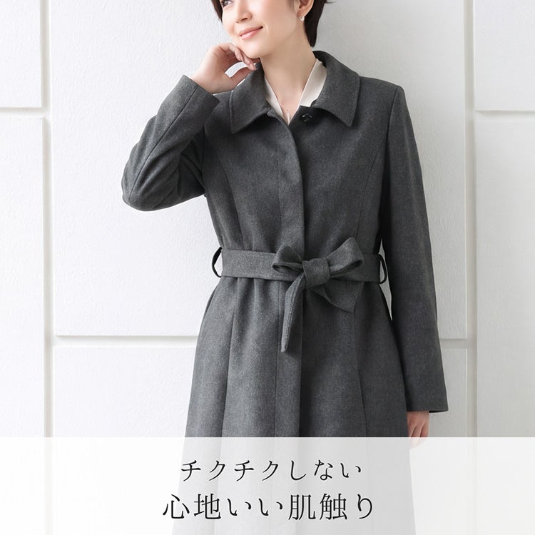チクチクしない心地よい肌触りカシミヤ