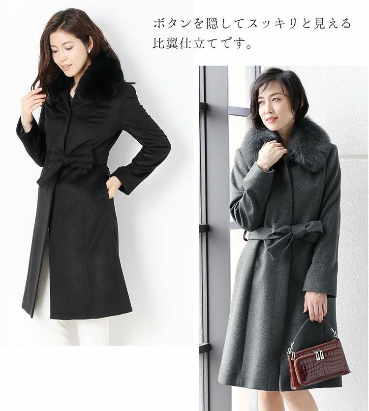 Filomo カシミヤ コート レディース カシミヤ100% ロング フォックス