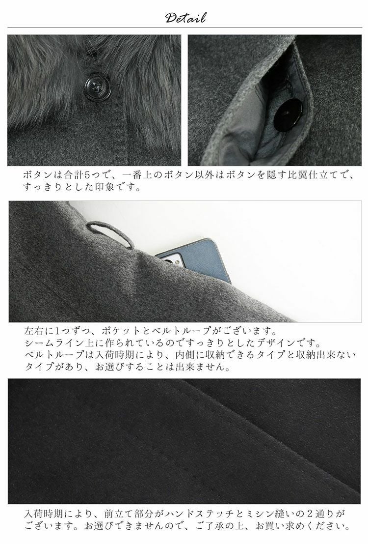 Filomo カシミヤ コート レディース カシミヤ100% ロング フォックス