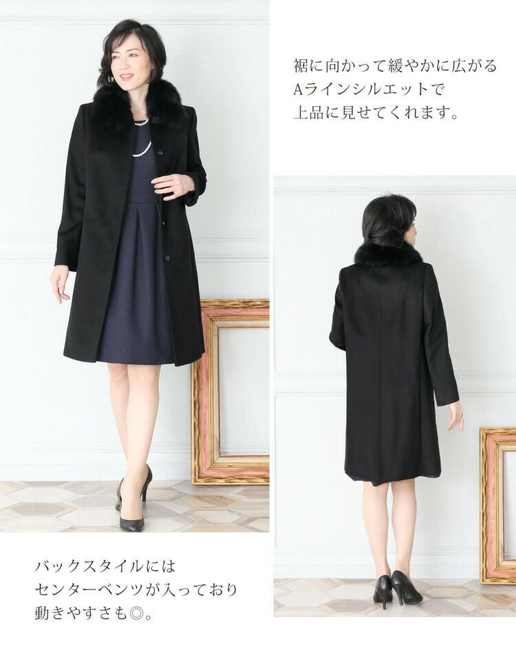 カシミヤ100％ ロングコート レディース フォックス襟付き ブラック 7