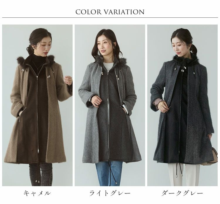 ミンク ブレンド ウール ＆ カシミヤ 100％ コート フォックスファー