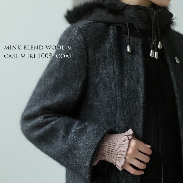 ミンク ブレンド ウール ＆ カシミヤ 100％ コート フォックスファー