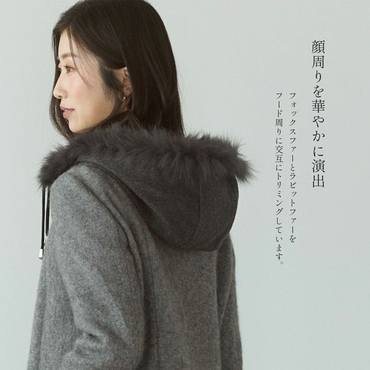 ミンク ムートン カシミヤ フォックスファー コート 日本アパレルソーイング工業 000000002106-07.jpg?size=l&w=