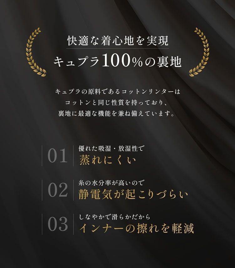 内モンゴル産 カシミヤ 100％ ロングコート ミンク襟 レディース 6F