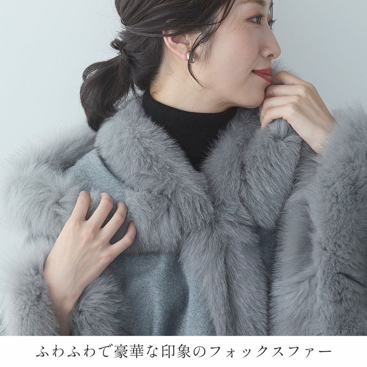 カシミヤ ケープ レディース マント フォックスファー カシミヤ100