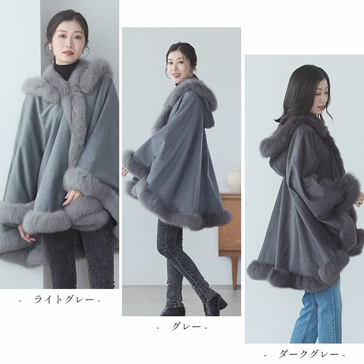 カシミヤケープフォックスファートリミングフード付きレディース