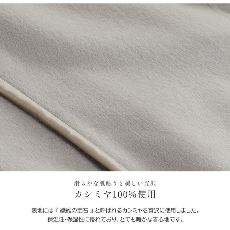 ケープ カシミヤ 100% ポンチョ フード付き ギフト プレゼント 6F