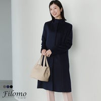 首元までしっかりと暖かいスタンドカラーのロングコート
