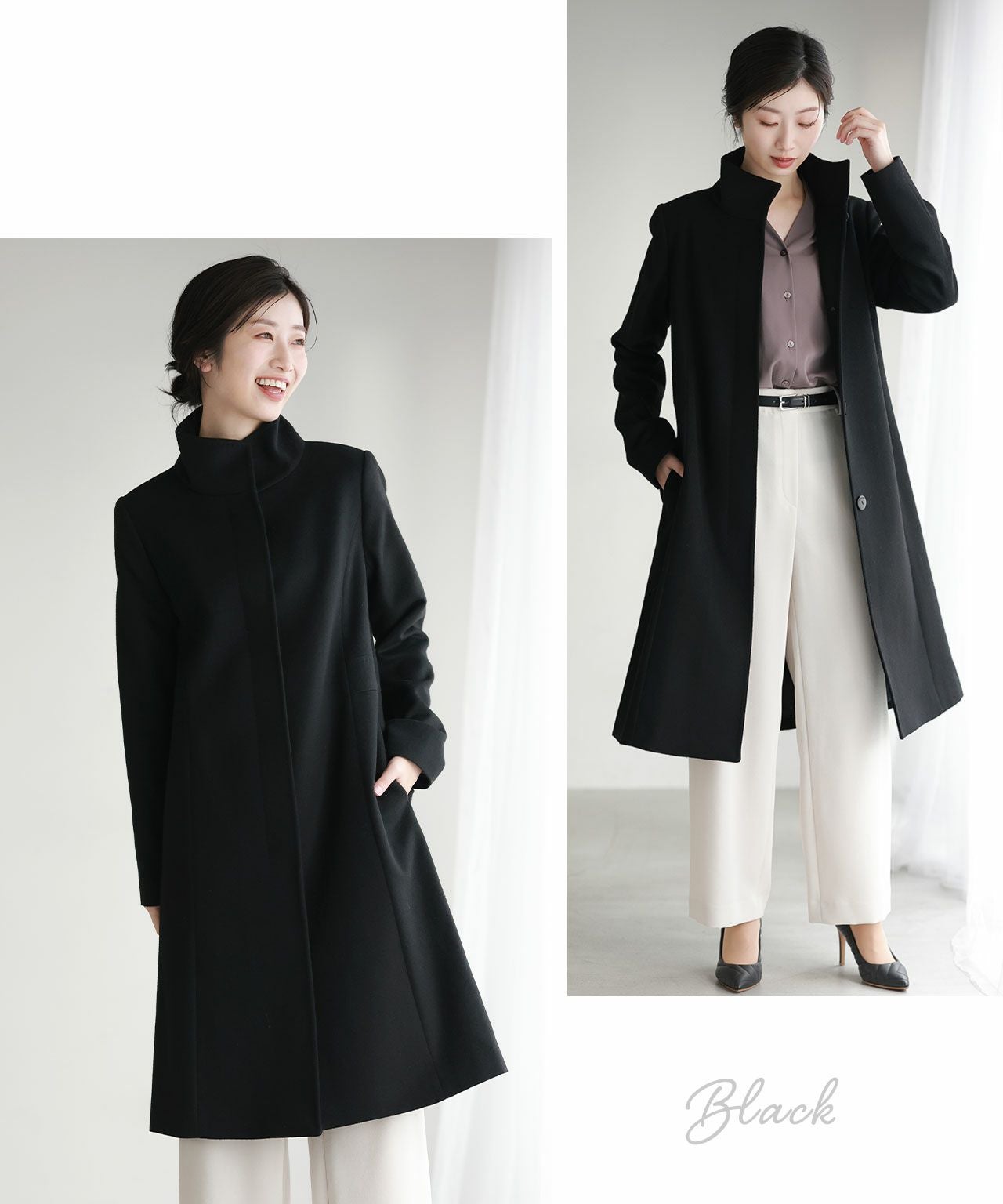 レディース ロング コート スタンドカラー カシミヤ ブレンド ウール