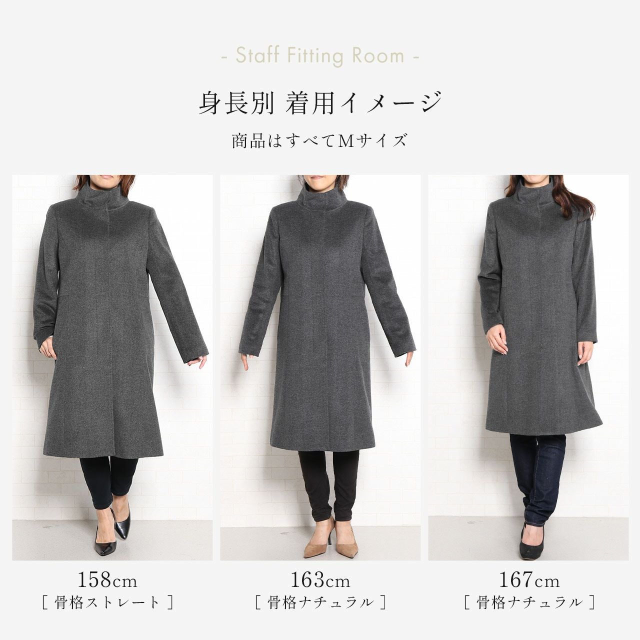 レディース ロング コート スタンドカラー カシミヤ ブレンド ウール