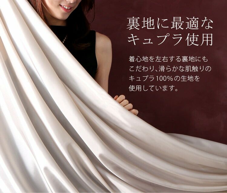 日本製 スーリー アルパカ コート フォックス襟 比翼仕立て ロング丈