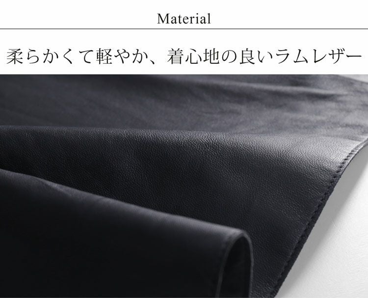 本革 レザーコート レディース ラム革 ステンカラー(04000093r) 7F
