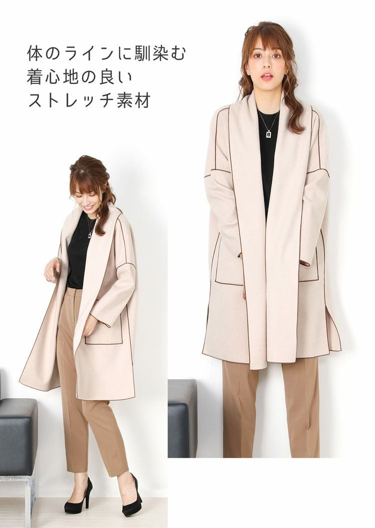 ラップ コート ストレッチ 素材 ベルト 付き 秋冬 レディース ベージュ