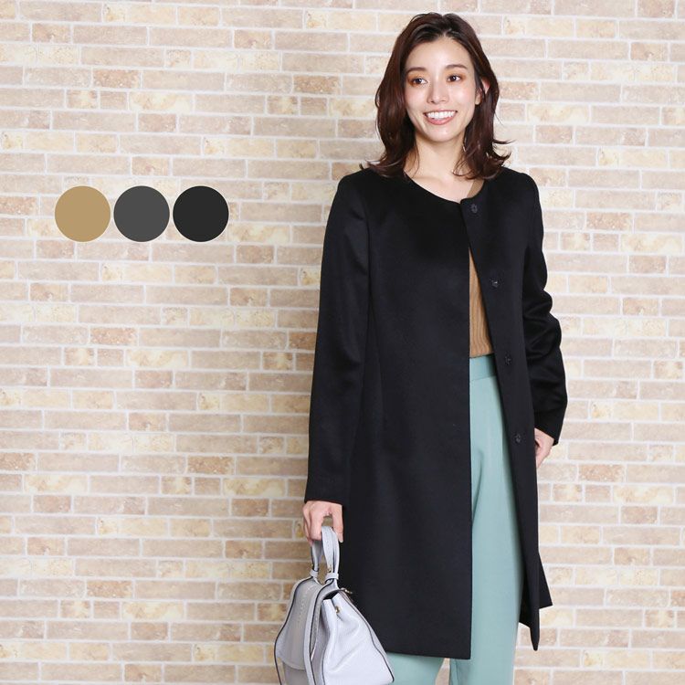 カシミヤ ブレンド ウール コート ノーカラー レディース (02000313r)