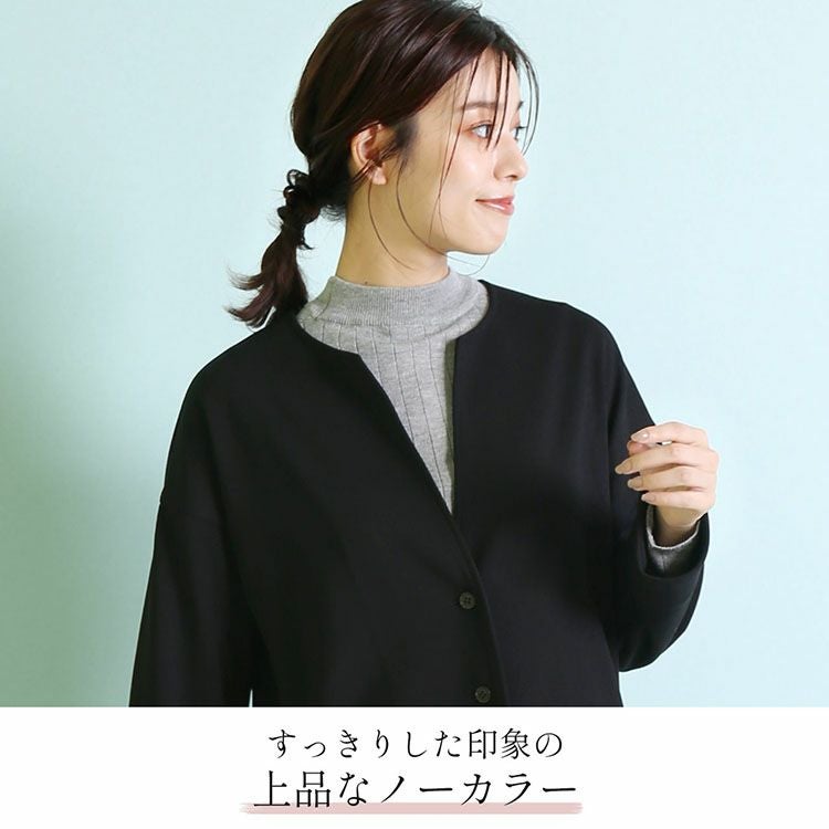 ゆったりとしたドロップショルダーコートFilomoフィローモブランド