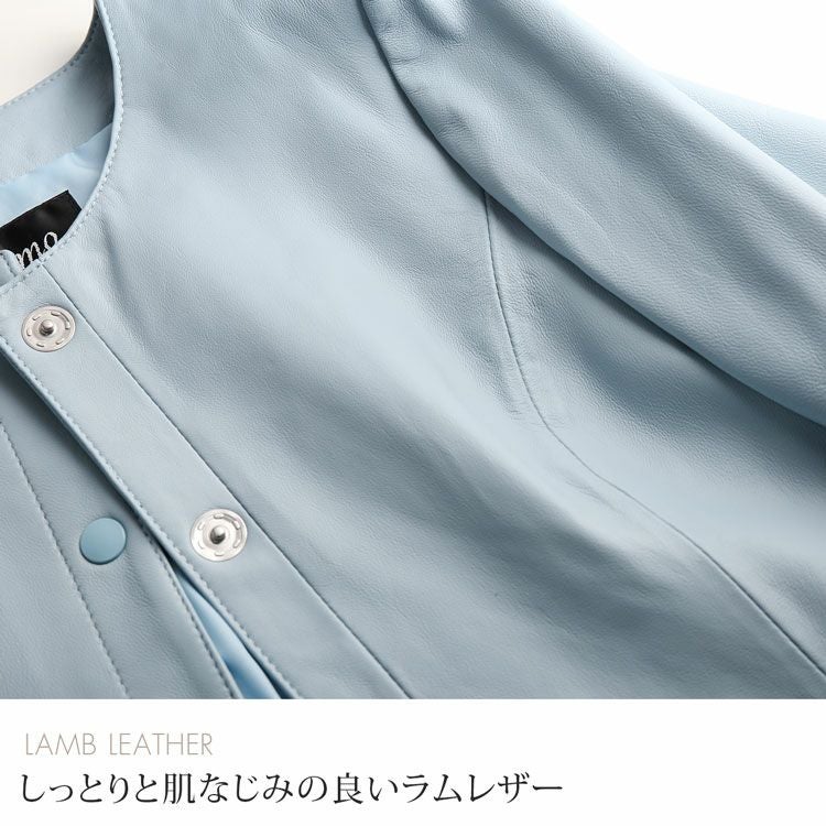 レザー コート アウター レディース ラムレザー 本革 ノーカラー
