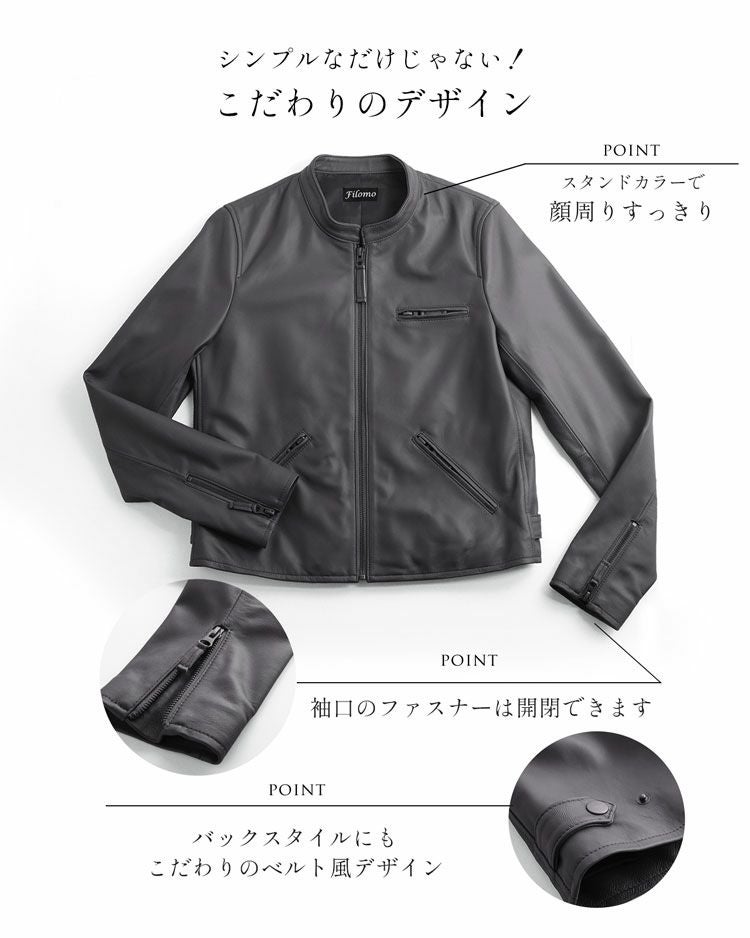 Filomo　レザージャケット　シングルライダース　ラムレザー　羊革　黒　M 楽天市場】【5％クーポン】レザージャケット メンズ 本革 ラムレザー