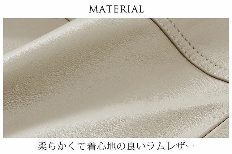 ライダース ジャケット レディース ラムレザー 本革 レディース 7F