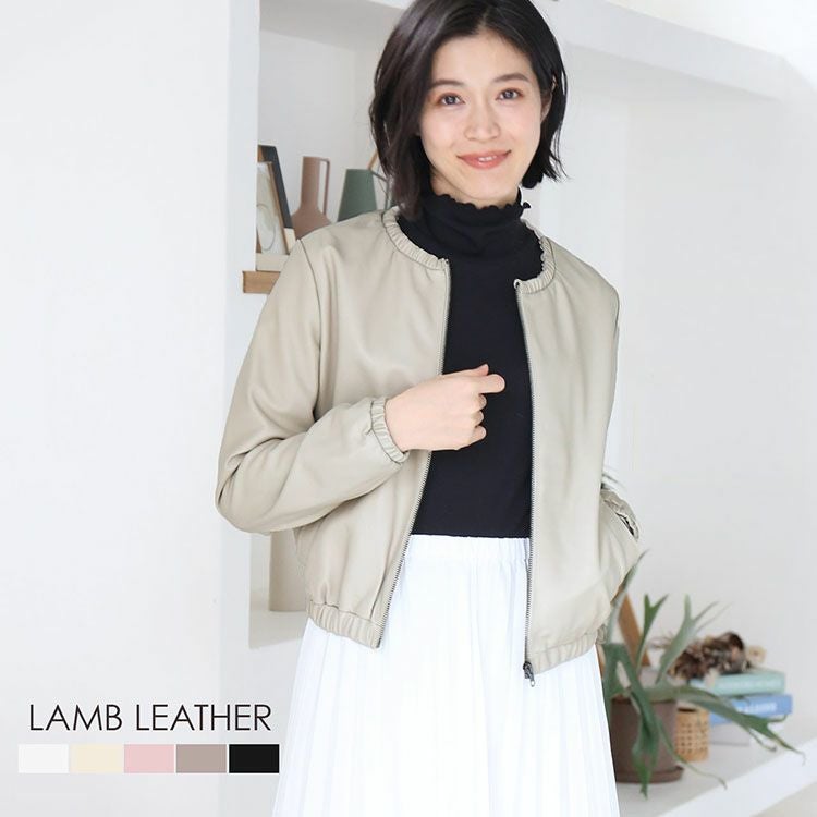 ラムレザー ジャケット レディース ノーカラー ライダース ギャザー 襟