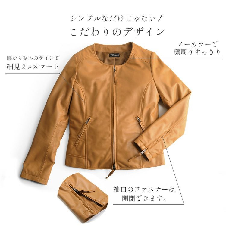 レザージャケット レディース ノーカラー ラム ナッパ 本革 ジャケット