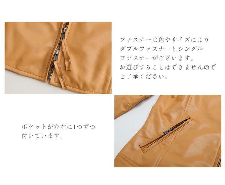 レザージャケット レディース ノーカラー ラム ナッパ 本革 ジャケット