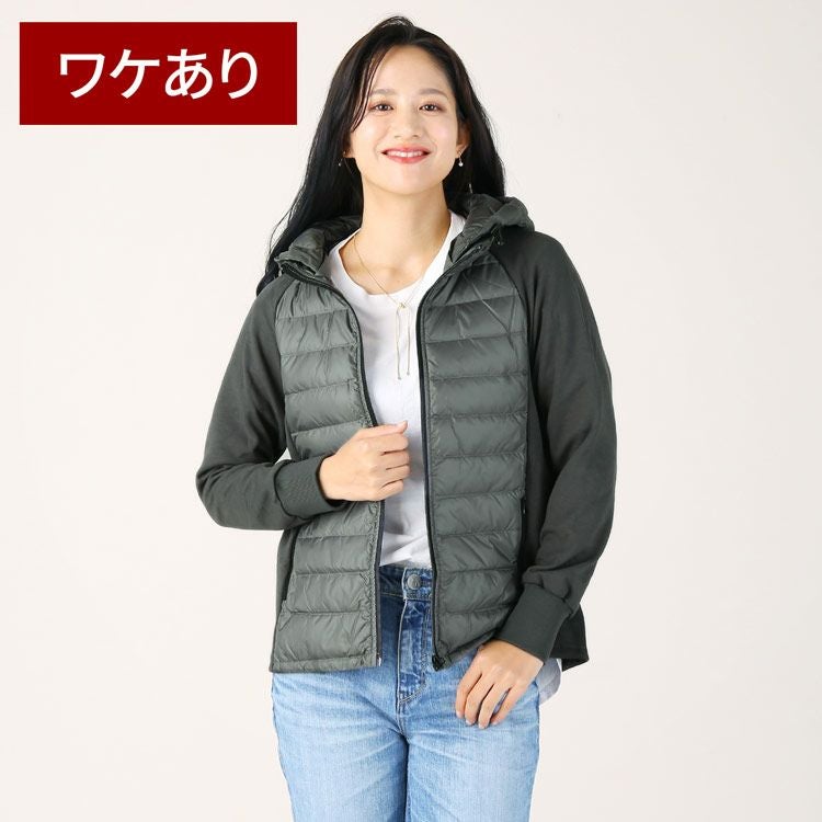 【訳あり】【アウトレット】ダウン80%パーカーレディースダウンジャケットフード付き(08000206r)
