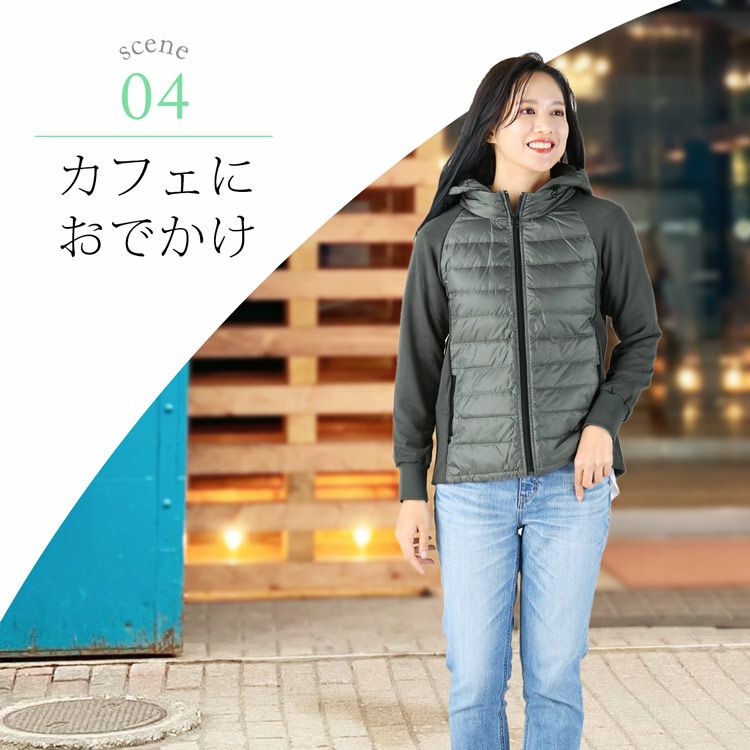 【訳あり】【アウトレット】ダウン80%パーカーレディースダウンジャケットフード付き(08000206r)