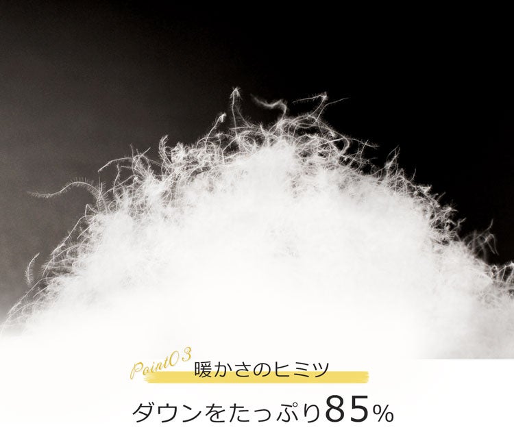 ダウンコートレディースロングストレッチ生地フード付ききれいめアウター(08000272r)