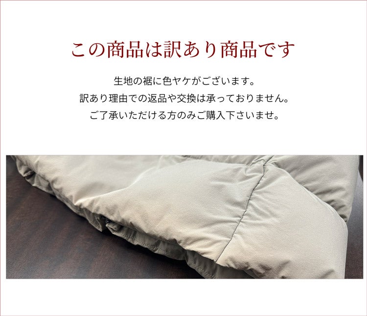 ダウンコートレディースロングストレッチ生地フード付ききれいめアウター(08000272r)