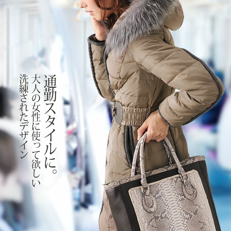 シルバーフォックス ファー トリミング ダウンコート レディース