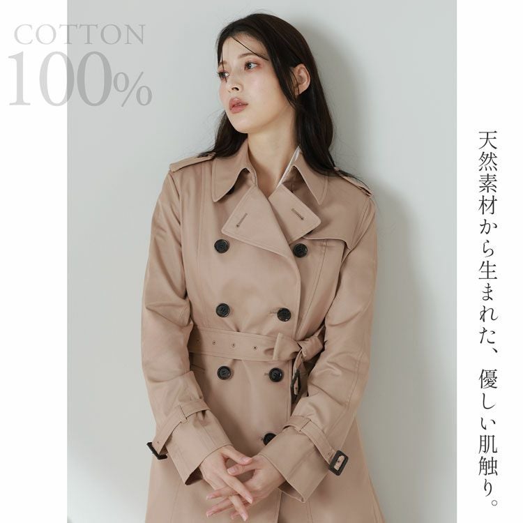 トレンチコート レディース コットン100％ Filomo キルティング