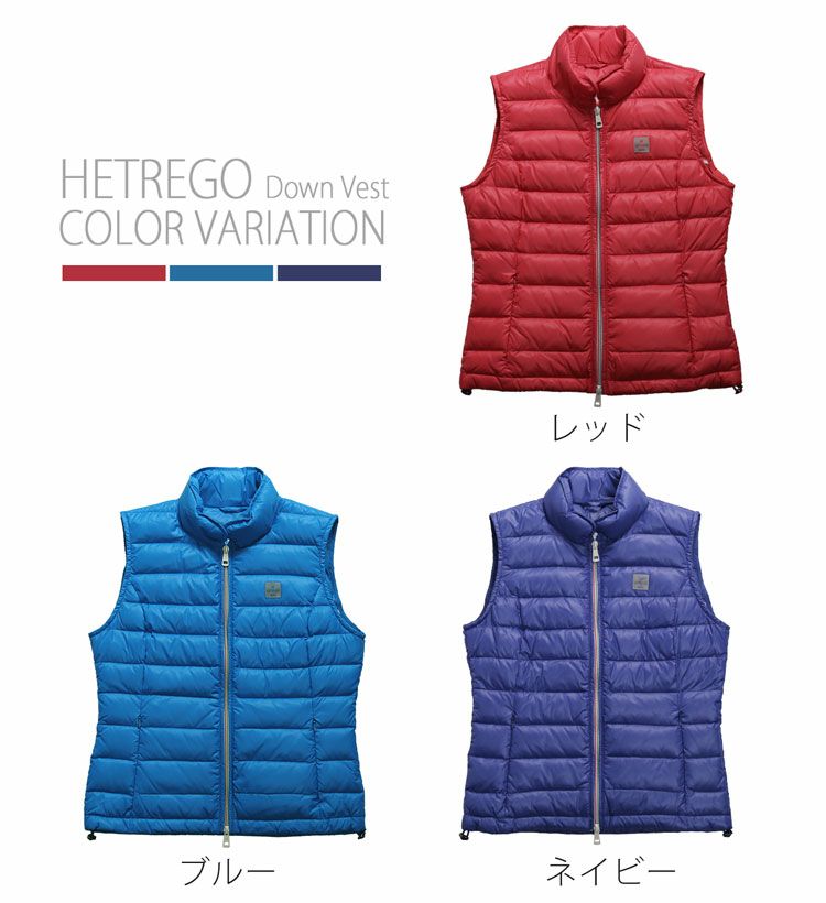 HETREGO(エトレゴ) ダウン ベスト レディース 40/42サイズ レッド