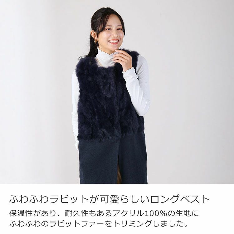 M'S GRACY　ラビットファー付きニットベスト ラビット ファー ニット ベスト レディース 秋冬 フード付き