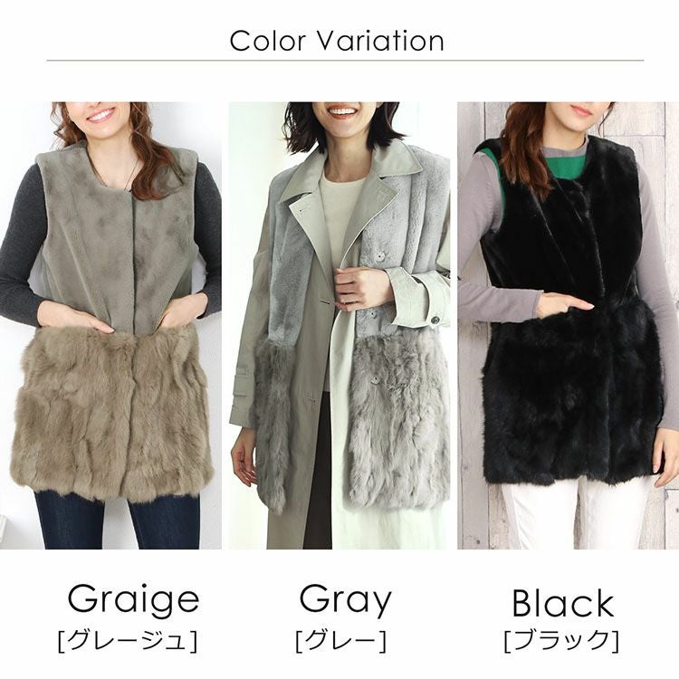 ラビット ファー ロングベスト ファーベスト レディース Filomo ノー