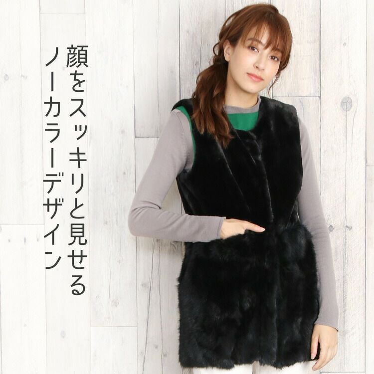 ラビット ファー ロングベスト ファーベスト レディース Filomo ノー