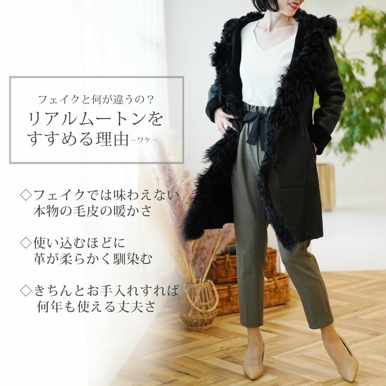 美品 定価¥18万 リアルムートン コート ブラック ムートンコート レディース 冬 フード付き ベージュ/ライトグレー