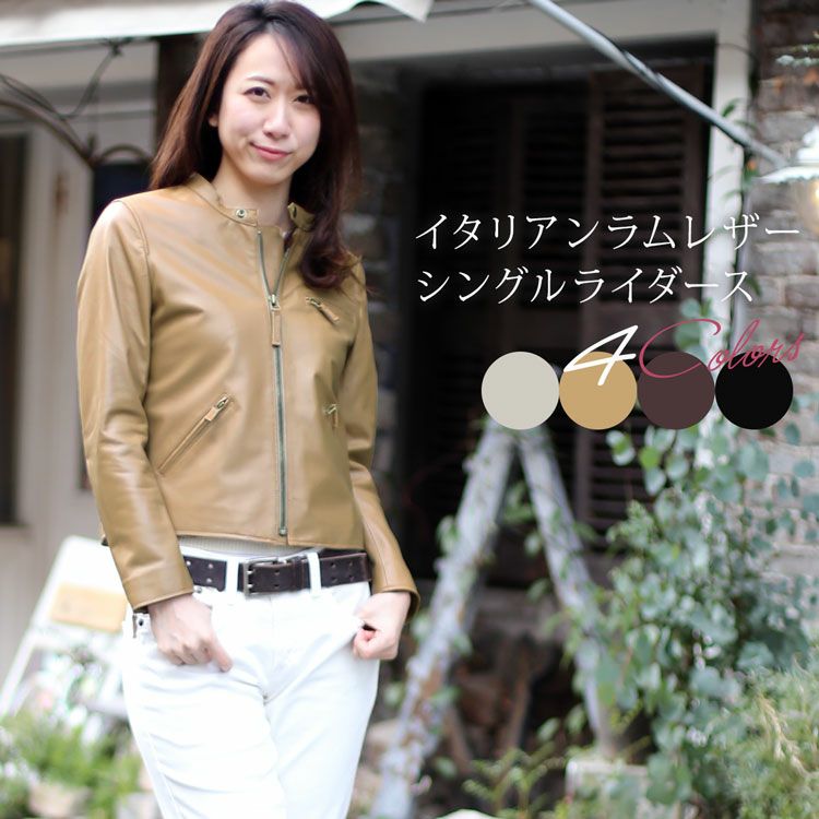 000000002237-01.jpg?size=l&w=