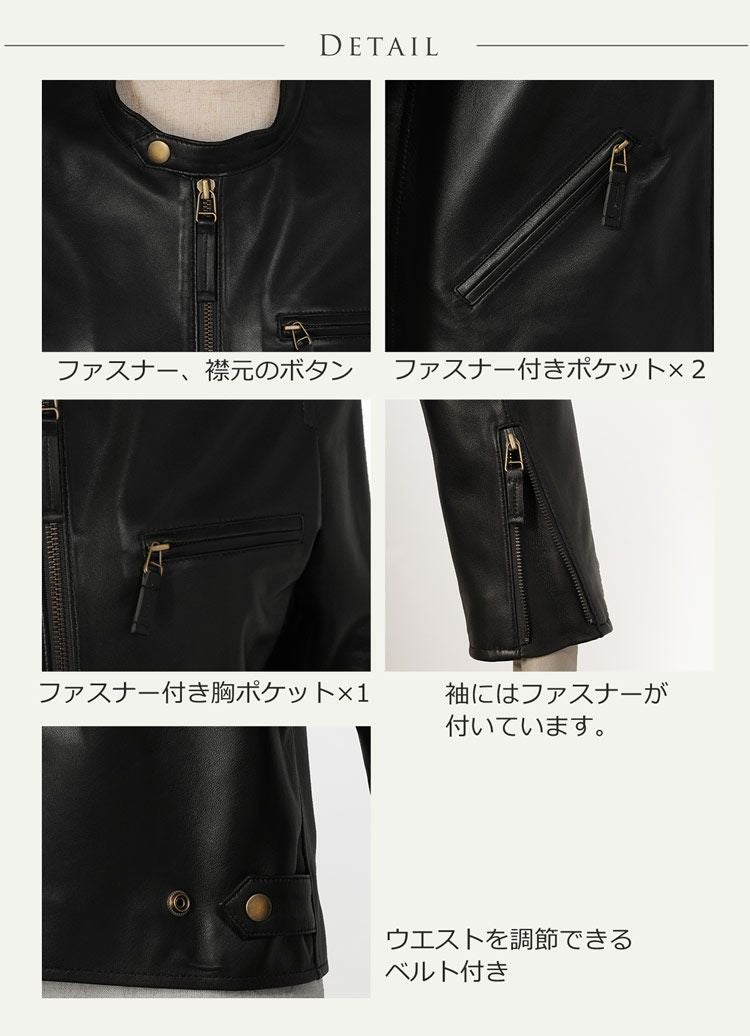 イタリアラムレザー ライダースジャケット シングル レディース 7F