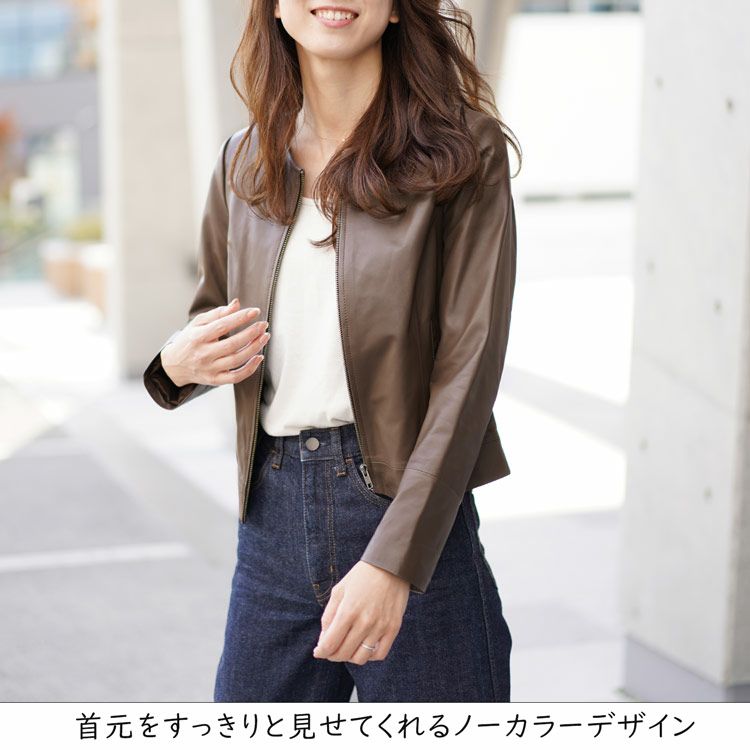 レザージャケット レディース ノーカラー 本革 ラム シンプル ショート