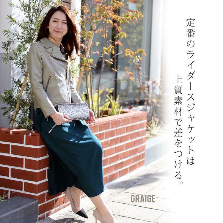 AD MILANO◆イタリア製◆レディースダブルライダースジャケット イタリアラムレザー ライダースジャケット ダブル レディース 7F