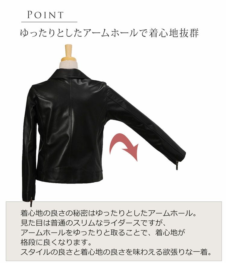 イタリアラムレザー ライダースジャケット ダブル レディース 7F