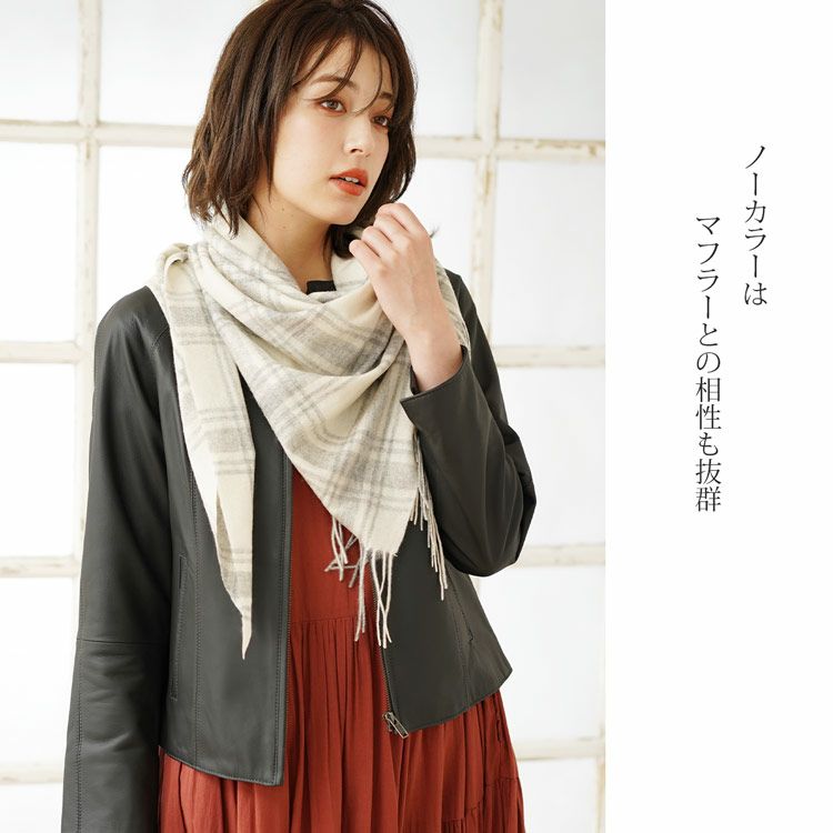 レザー ジャケット レディース Filomo ラムレザー 本革 ノーカラー