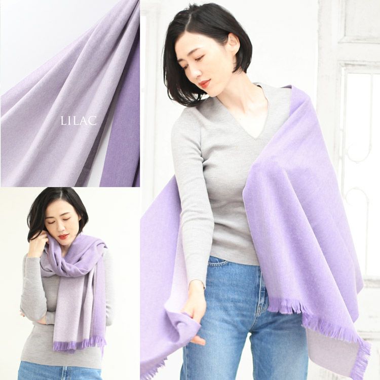 新品　カシミヤ　シルク　大判ストール　リバーシブル カシミヤ 100% ストール バイカラー リバーシブル デザイン レディース
