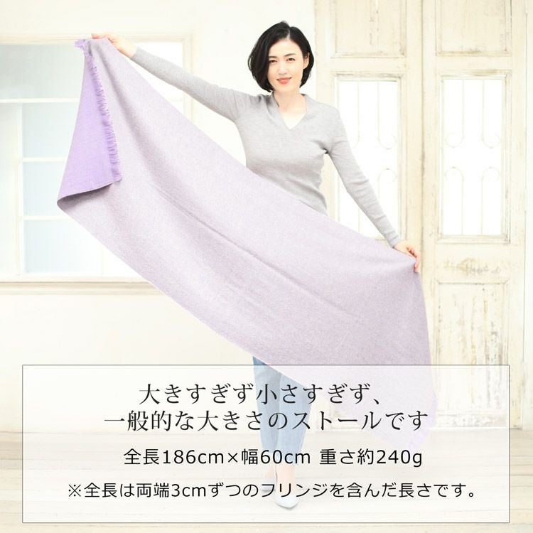 新品　カシミヤ　シルク　大判ストール　リバーシブル 大判 リバーシブル ウール カシミヤ シルク ストール ショール 両面